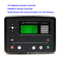 Deepsea Standard Genset Controller